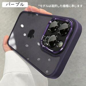 iPhone17ProMax �Ή� �P�[�X ���ΑΉ� iPhone16Pro �Ή� �P�[�X �ϏՌ� �}�b�g���H �w��h�~ ���炳���G�� ���������Y�ی� �t���[�� ��̌^ �C�菝�h�~ �X�}�z�P�[�X ���C�����X�[�d�Ή� �V���v�� 