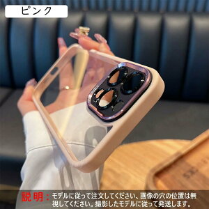 iPhone17ProMax �Ή� �P�[�X ���ΑΉ� iPhone16Pro �Ή� �P�[�X �ϏՌ� �}�b�g���H �w��h�~ ���炳���G�� ���������Y�ی� �t���[�� ��̌^ �C�菝�h�~ �X�}�z�P�[�X ���C�����X�[�d�Ή� �V���v�� 