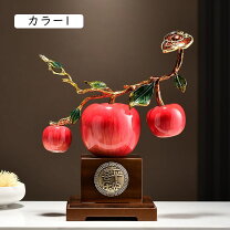楽天市場】ティファニー りんご 置物（インテリア・寝具・収納）の通販