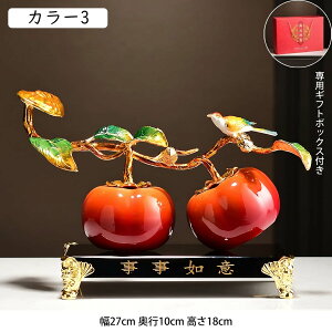 果物 オブジェ」の人気商品一覧・価格比較 - 価格.com