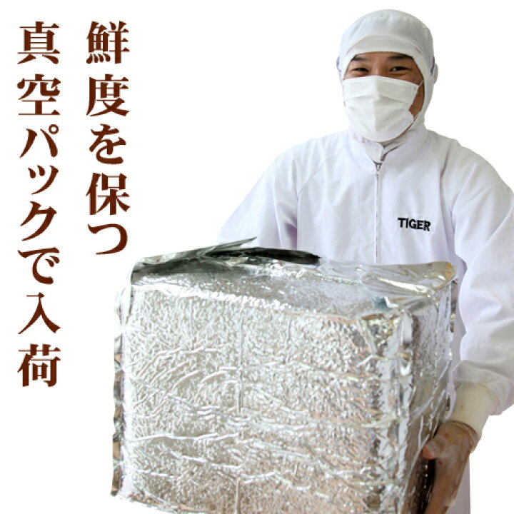 楽天市場】オーガニック・プレミアム・ルイボスティー 業務用ティー 