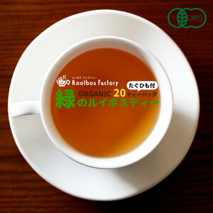 y킹zywz O[C{XeB[ I[KjbN 20  mJtFC C{X N I[KjbNC{XeB[ D _CGbg