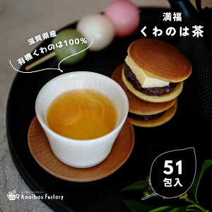 yX[p[SALE 10%OFFzK̗t L@ 2g x 51 ꌧY eB[obO 2g x 102 L@ Y ̂͒ I[KjbN K 풃 K̗t K L@JAS mJtFC   It _CGbg 