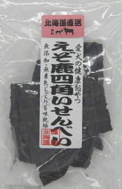犬おやつ 53893 T・Iコーポレーション えぞ鹿四角いせんべい 50g×25袋（1.25kg）