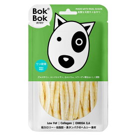 BOKBOK ボクボク サメ軟骨 150g 犬 おやつ 無添加 サメ 低脂肪 アレルギー 高たんぱく まとめ買い