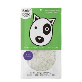 BOKBOK ボクボク オメガデイリー 50g 犬 おやつ 無添加 サメ 低脂肪 アレルギー 高たんぱく まとめ買い