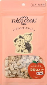 ������� �{�[�� 15107 �}���J�C�R�[�|���[�V���� nico cook �R����� ������ ���p 50g×20�Z�b�g (1kg)