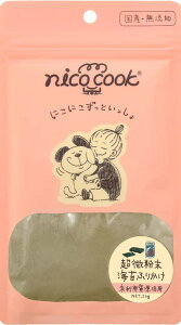 ���L����� 15657 �}���J�C�R�[�|���[�V���� nico cook �������� ���Y�C�ۃt���J�P ���L���p×20�Z�b�g (400g)