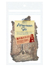 犬おやつ 08634 ジャンプ アフタヌーングー 鹿干肉スライス 40g×10セット (400g)