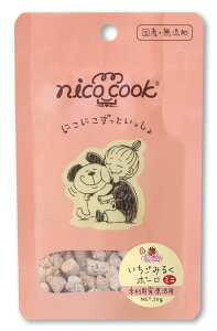 ������� 16944 �}���J�C�R�[�|���[�V���� nico cook ���Y�������~���N�{�[�� �~�j ���p20g×30�Z�b�g (600g)