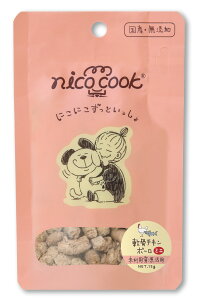 ���L����� 16951 �}���J�C�R�[�|���[�V���� nico cook ���Y��`�L���{�[�� �~�j ���L���p15g×30�Z�b�g (450g)