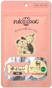 ������� �[���[ 16975 �}���J�C�R�[�|���[�V���� nico cook �{�W�������Y�W�r�G���{�[���u���X�W�����v���[��20g×4�{×20�Z�b�g (80�{)