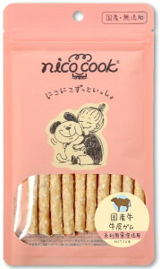 ������� �K�� 17170 �}���J�C�R�[�|���[�V���� nico cook ���Y�� ����K�� ���p 10�{×20�Z�b�g (200�{)