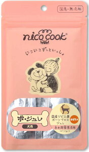 ������� �[���[ 17224 �}���J�C�R�[�|���[�V���� nico cook �{�W�������Y�W�r�G���{�[���u���X�W�������ڂ���20g×4�{×20�Z�b�g (80�{)