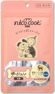 ������� �[���[ 17231 �}���J�C�R�[�|���[�V���� nico cook �{�W�������Y�W�r�G���{�[���u���X�W�����u���[�x���[ 20g×4�{×20�Z�b�g (80�{)