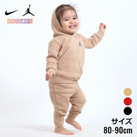 【レビュー 特典あり♪】 送料無料 ジョーダン ナイキ セットアップ Tシャツ トレーナー スウェット パンツ 子供服 ジュニア キッズ ベビー 男の子 女の子 男児 女児 ユニセックス ジョーダン ナイキ NIKE JORDANバスケ スポーツ ストリート ダンス