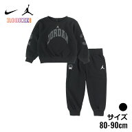 【期間限定 SALE 45%OFF】ナイキ ジョーダン JORDAN ベビー セットアップ 上下セット 子供服 男の子 女の…
