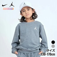 【期間限定 SALE 40%OFF】ナイキ ジョーダン JORDAN トレーナー スエット 子供服 男の子 女の子 ギフト N…