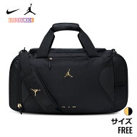ナイキ ジョーダン JORDAN キッズ ジュニア ボストンバッグ ダッフルバッグ 子供服 男の子 女の子 NIKE …