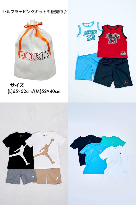 楽天市場】ナイキ キッズ セットアップ 上下セット 子供服 男の子 