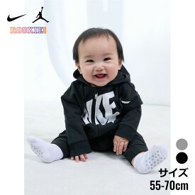 ナイキ ロンパース カバーオール ベビー服 ベビー 赤ちゃん 新生児 乳幼児 出産祝い ギフト ベビーサイズ ベビー用品 かわいい NIKE 前開き ファスナー送料無料