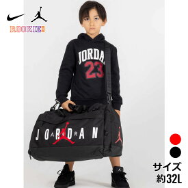 【レビュー 特典あり♪】 送料無料 ジョーダン ナイキ ジャンプマン バッグ リュック 32L 32リットル ダッフルバッグ ジムバッグ アウトドアバッグ 大容量 通園 通学 子供 大人 ママ パパ 兼用 仕事 通勤 遠足 修学旅行 スクール お出かけ 旅行 帰省 シューズポケット