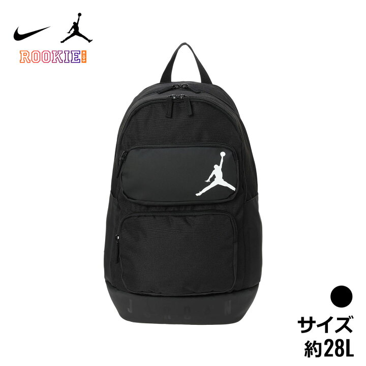 楽天市場】【期間限定SALE 30%OFF】ナイキ ジョーダン JORDAN キッズ 