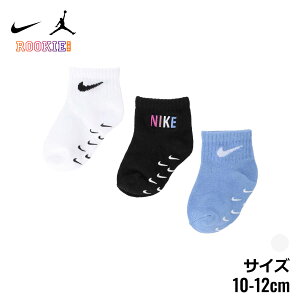 yr[ TziCL \bNX C q WjA LbY xr[ j̎q ̎q j  jZbNX NIKE oXP X|[c Xg[g _X 10-12cm zCg ~ XE