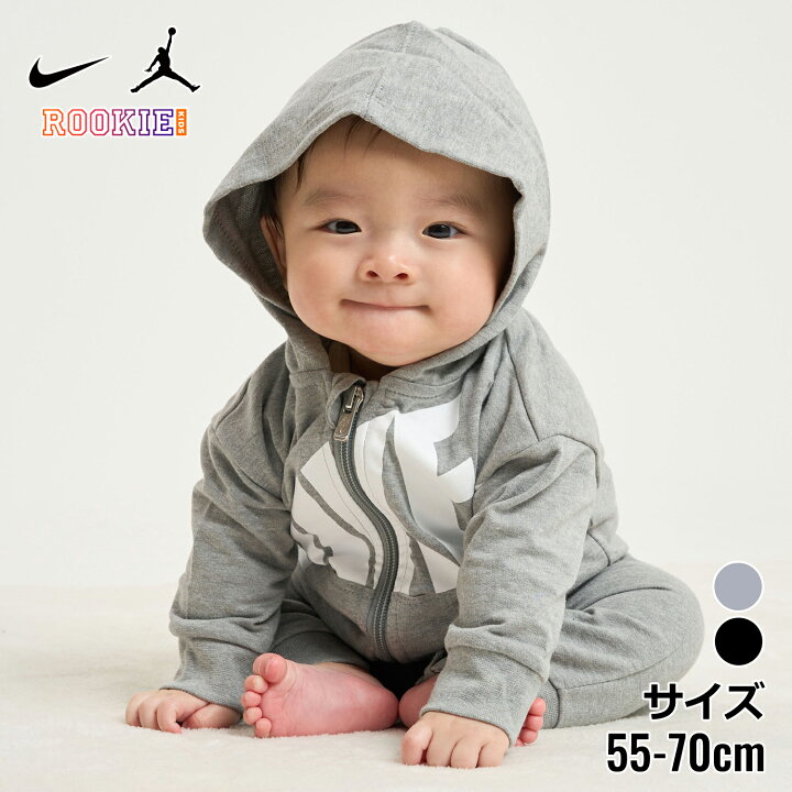 楽天市場】【期間限定SALE 30%OFF】ナイキ ベビーロンパース ベビー服 