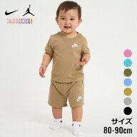 【期間限定 SALE 40%OFF】ナイキ ベビー セットアップ 上下セット 子供服 男の子 女の子 出産祝い ギフト…