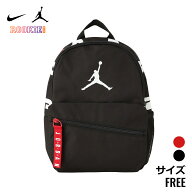 ナイキ ジョーダン JORDAN キッズウェア 子供服 男の子 女の子 ギフト NIKE