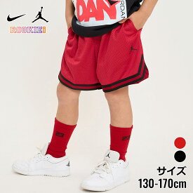 【期間限定 SALE 10%OFF】 ナイキ ジョーダン JORDAN キッズ パンツ ボトム 子供服 男の子 女の子 キッズ ギフト NIKE