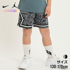 【期間限定 SALE 10%OFF】 ナイキ ジョーダン JORDAN キッズ ショーツ ハーフパンツ 子供服 男の子 女の子 キッズ ギフト NIKE