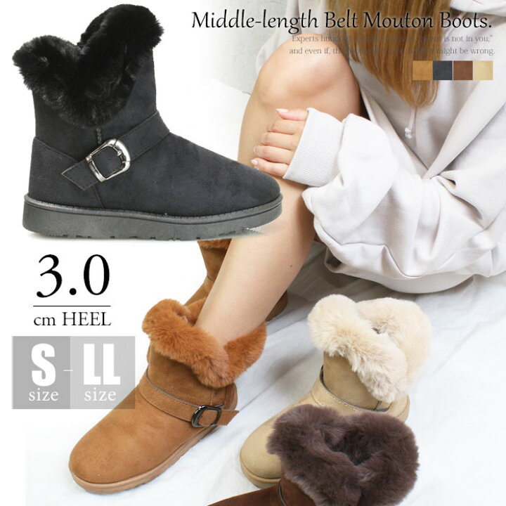楽天市場】【WINTER SALE 10％OFFクーポン】ボリューム ファー ベルト 