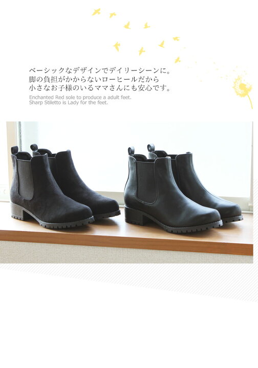 楽天市場】【WINTER SALE 10％OFFクーポン】ショートブーツ レディース 