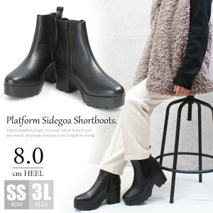  q[ TChSA V[gu[c fB[X  gbN\[ 傫TCY ts-22377