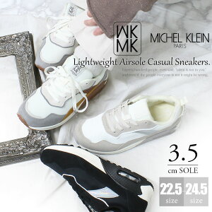 MK MICHEL KLEIN GP[ ~bVFN [Jbg y Xj[J[ fB[X GA\[  mk-606