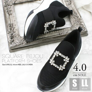 XNGArW[ bV  Xj[J[ fB[X Xb| [q[ ꂢ ts-9181