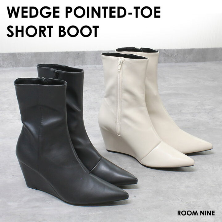 楽天市場】【WINTER SALE 20％OFFクーポン】ウェッジ ポインテッドトゥ 