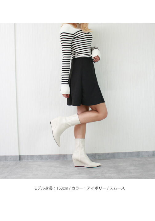 楽天市場】【WINTER SALE 20％OFFクーポン】ウェッジ ポインテッドトゥ 