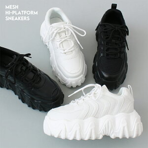 bVAbp[  y [Jbg [XAbv Xj[J[ ꂢ Vv ₷   nCeNXj[J[ _bhXj[J[ fB[X le-2148