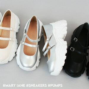 WXgbv [WF[ pvX y  _bh\[ Xj[J[\[ fB[X ꂢ Vv ₷ Vo[   le-2157