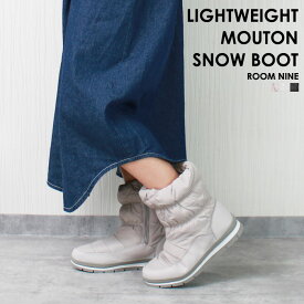 軽量 撥水加工 ムートン スノーブーツ レディース ショートブーツ 歩きやすい 冬 雪 雨 le-c023