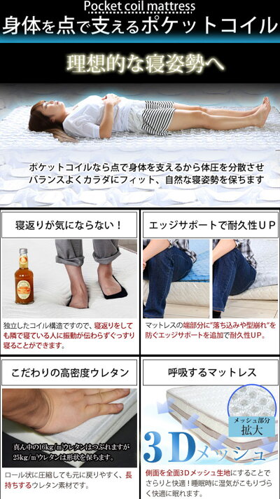 【送料無料】ベッドシングルベッド脚付きマットレスベッドシングル