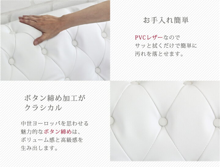 楽天市場】エントリーで店内全品P11倍☆19日20時〜 【楽天1位】ソファ 