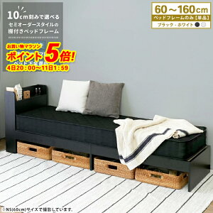 }\×P5{yxbht[̂݁E10cmԊuŕIׂIzy60`160cmzyPizxbh xbht[ wbh{[ht   60cm 70cm 80cm 90cm 110cm 130cm 150cm 160cm VONC[