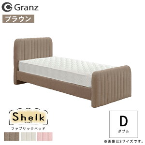 gݒuLy[yt[̂݁zt@ubNxbh Granz VFNyShelkz xbht[ uE sN zCg xbh xbg _uTCY D t@ubN  