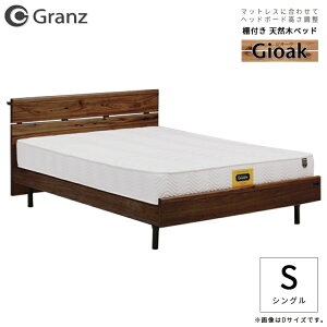 Gg[P10{yt[̂݁zxbh xbg VR؃xbh It {t Oc Granz/WI[N VOTCY S11/20 20:00`11/27 01:59