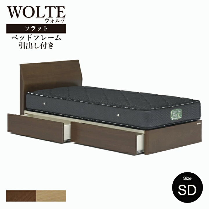 楽天市場】全品対象!最大3000円OFFクーポン 【3/20 20:00~3/26 1:59 