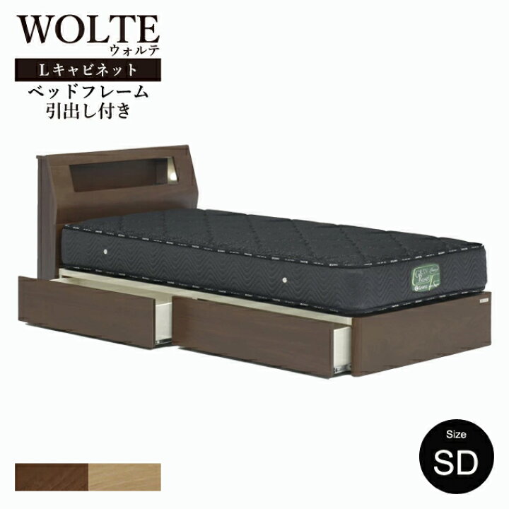 楽天市場】全品対象!最大3000円OFFクーポン 【3/20 20:00~3/26 1:59 